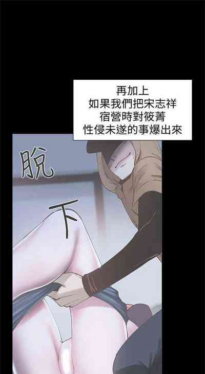 第292頁圖