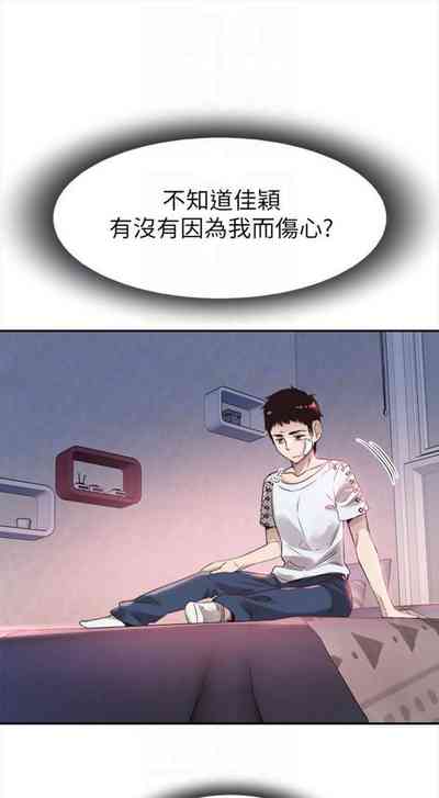 第300頁圖