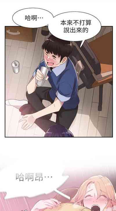 第324頁圖