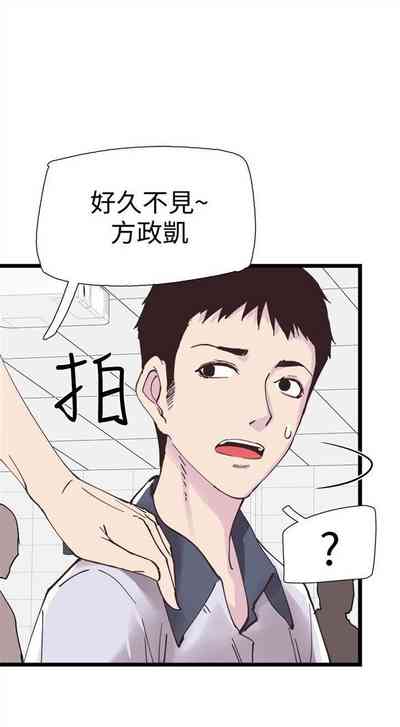 第8頁圖