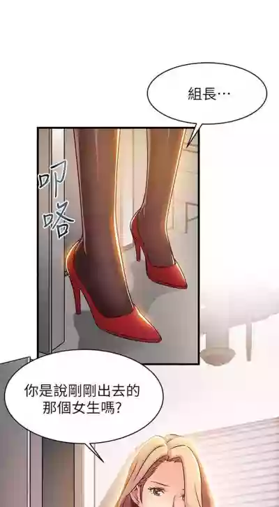 第100页图
