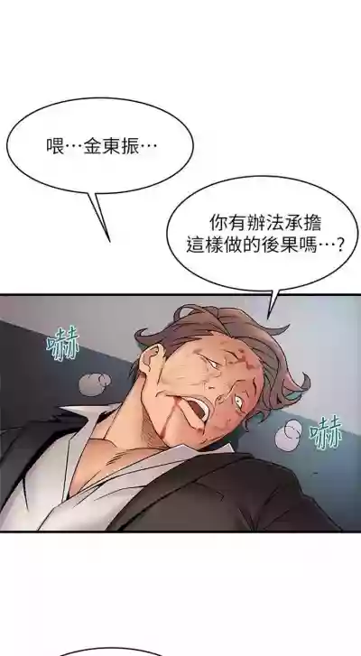 第180页图