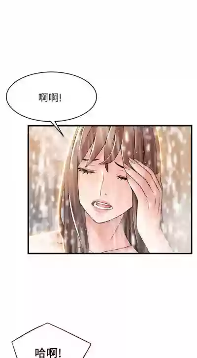 第192页图