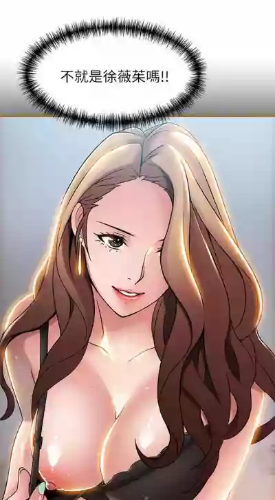 第252页图