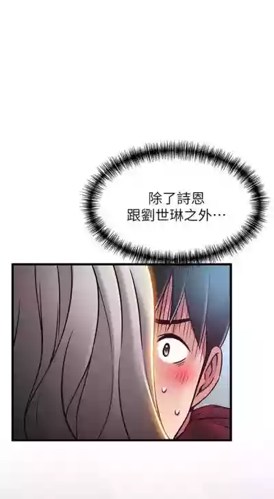 第304页图