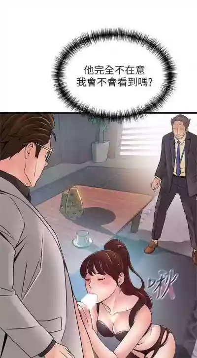 第372页图