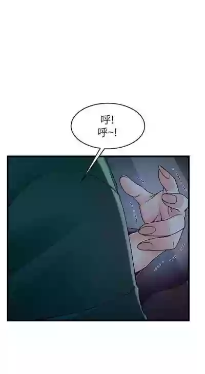 第384页图