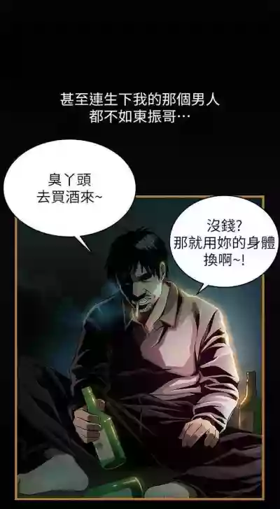 第396页图