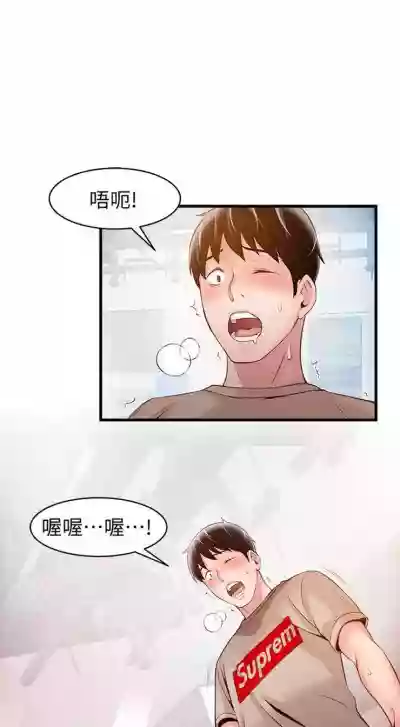 第64页图