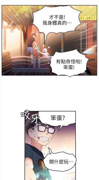第48頁圖