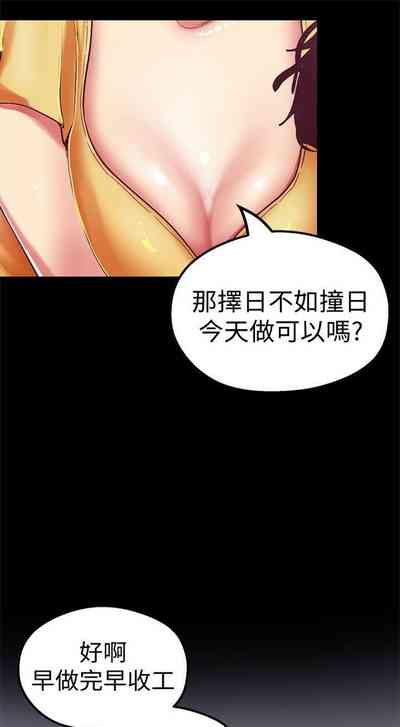 第224頁圖