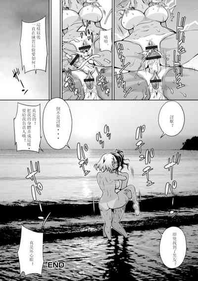 第16頁圖