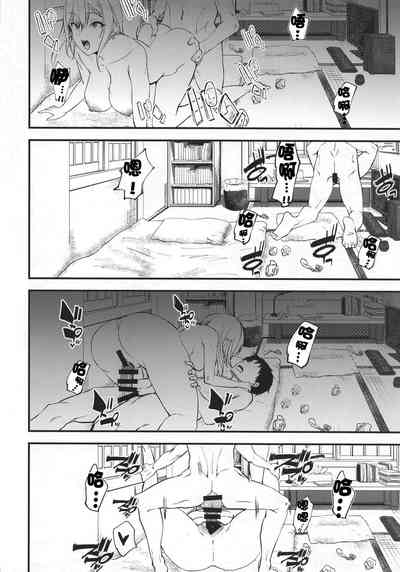 第20頁圖