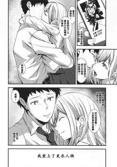 第24頁圖