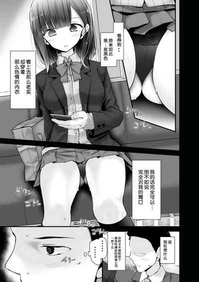 第24頁圖