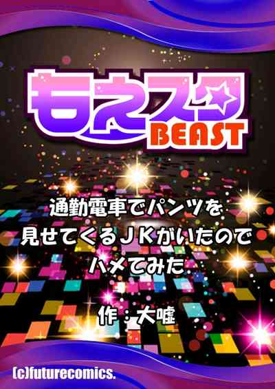 第32頁圖