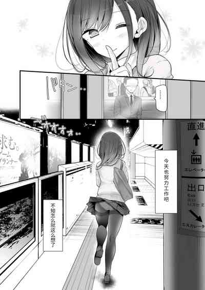 第28頁圖