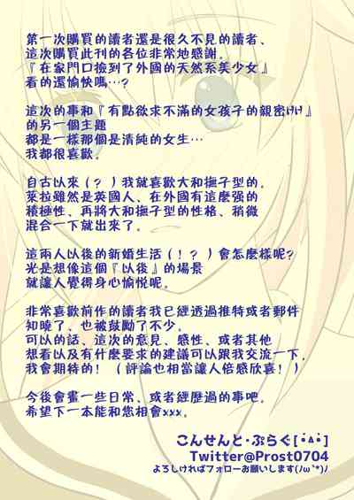 第36頁圖