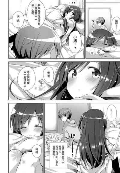 第24頁圖