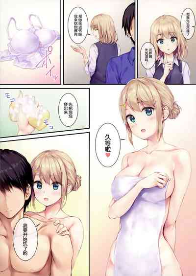 第4頁圖