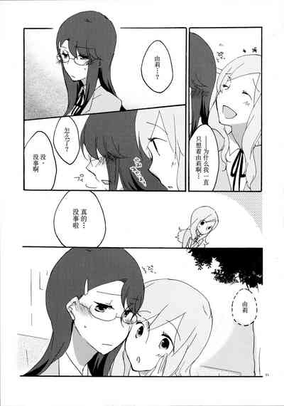 第36页图