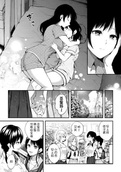 第24頁圖