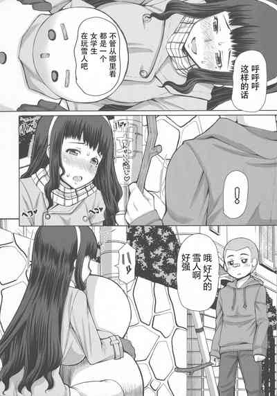 第4頁圖