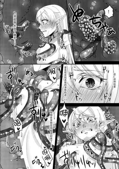 第12页图