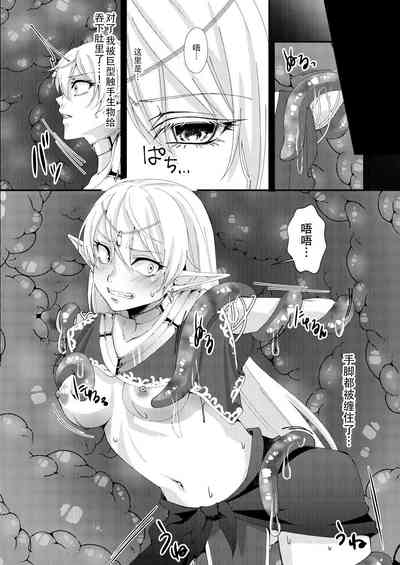 第8页图