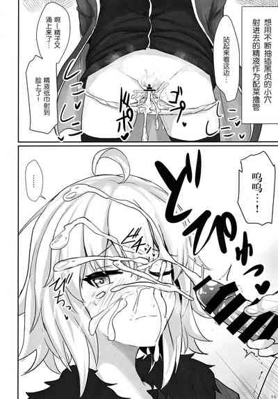第16頁圖