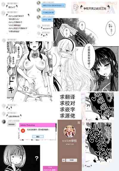 第28页图