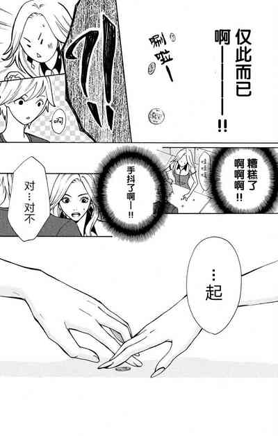 第20页图