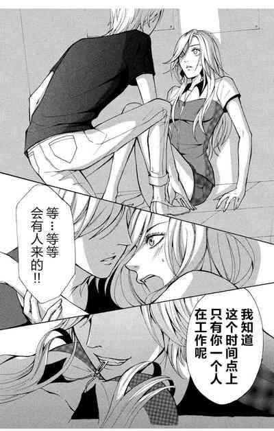 第24页图