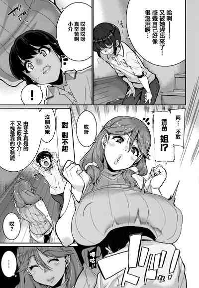 第116页图