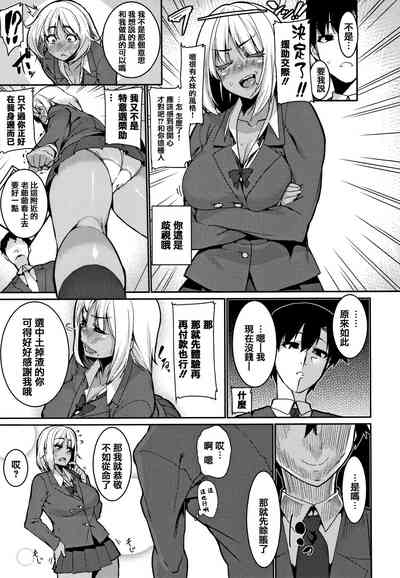 第180页图