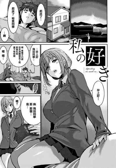 第48页图
