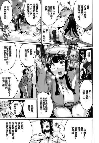 第92页图
