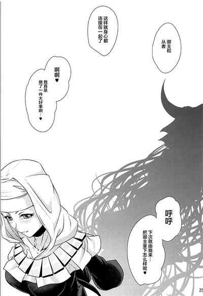 第24頁圖