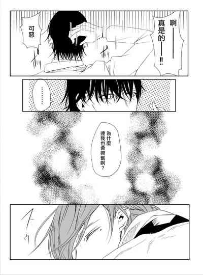 第24頁圖