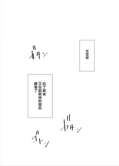 第48頁圖