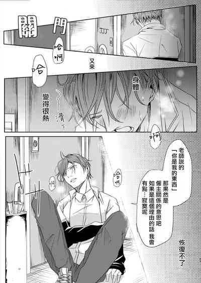第72頁圖