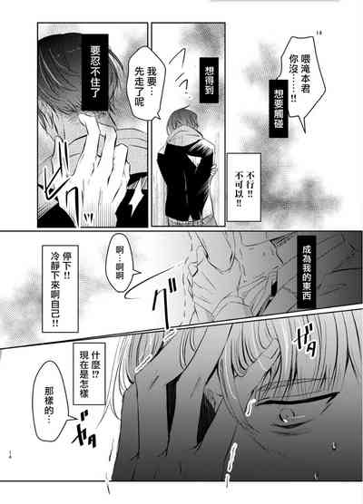 第92頁圖