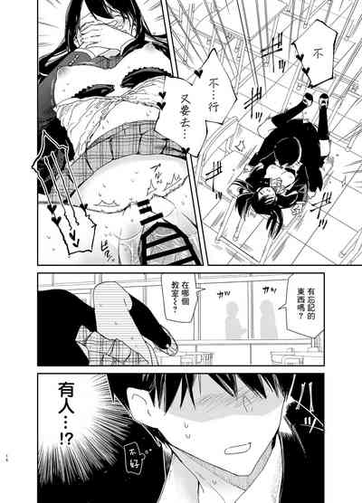 第16頁圖
