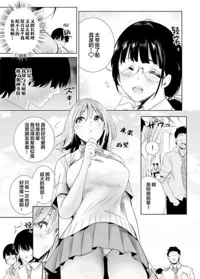第12頁圖
