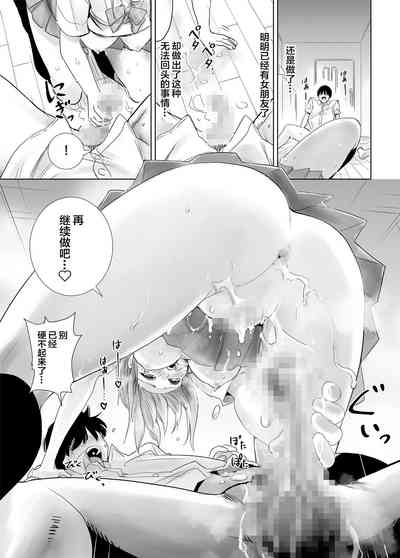 第36頁圖