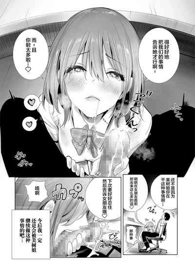 第40頁圖