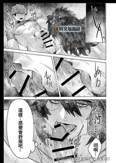 第12页图