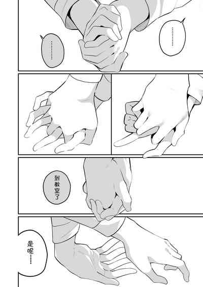 第16頁圖