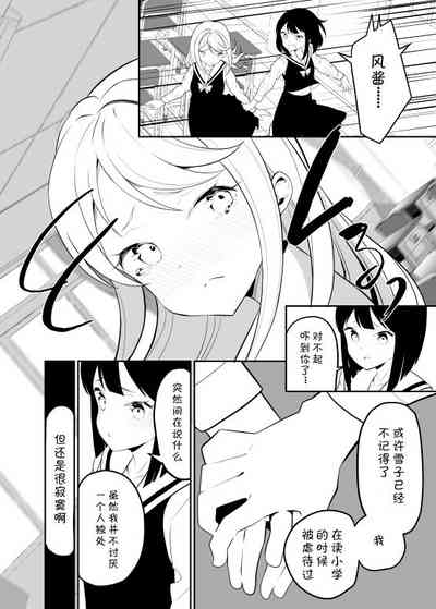 第24頁圖