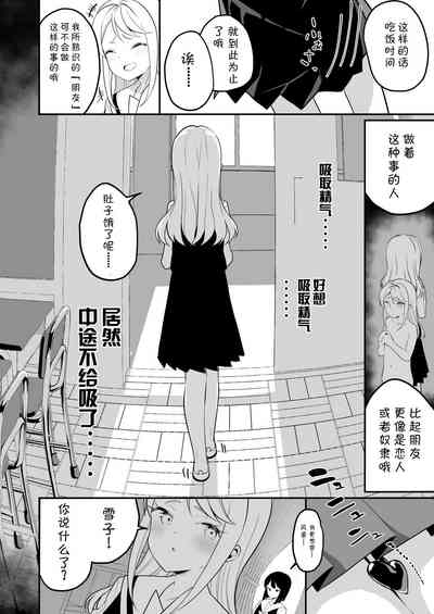 第32頁圖